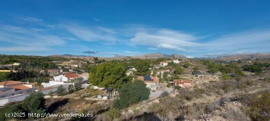 Parcela de 2500 m2 en El Moralet suelo urbano - ALICANTE