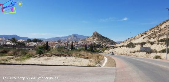 TERRENO RUSTICO EN VENTA DE 527 METROS A LA ENTRADA DE ARCHENA - MURCIA