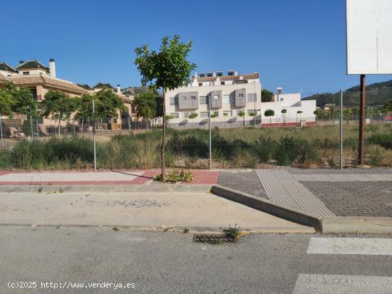 Suelo urbano en Beniaján - MURCIA