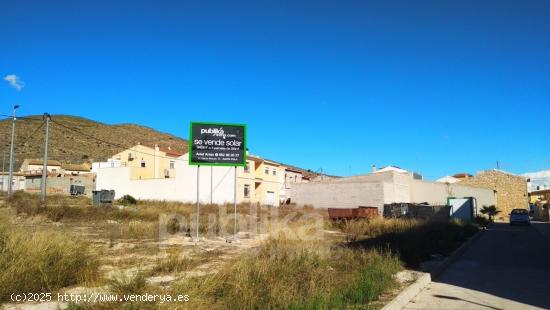  TERRENO EN CASCO URBANO - ALICANTE 