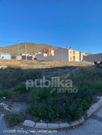 TERRENO EN CASCO URBANO - ALICANTE