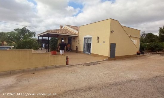 Finca en venta en San Javier (Murcia)