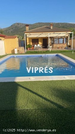 Casa en venta en Arroyo de San Serván (Badajoz)