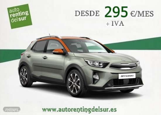 BMW ix2 eDrive20 de 2024 por 515 EUR. en Sevilla