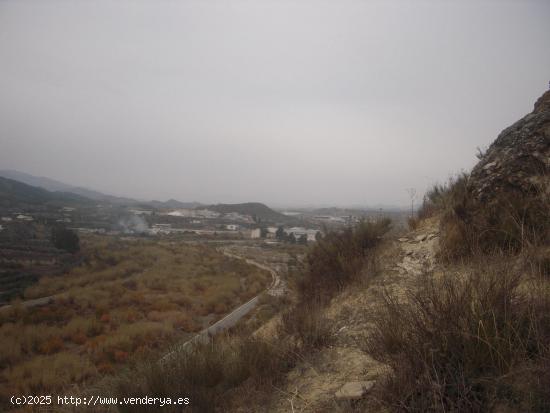 Oportunidad Única: Solar en Olula del Río, Andalucía - ALMERIA