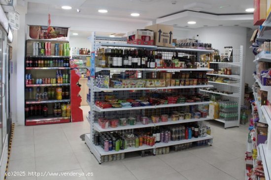 Local comercial en Alquiler en Sevilla Sevilla