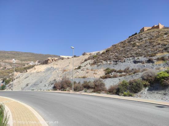 PARCELA  PARA CONSTRUIR LA CASA DE TUS SUEÑOS - ALMERIA