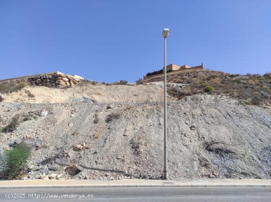 PARCELA  PARA CONSTRUIR LA CASA DE TUS SUEÑOS - ALMERIA