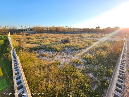 SE VENDE PARCELA RÚSTICA EN LORQUÍ - MURCIA