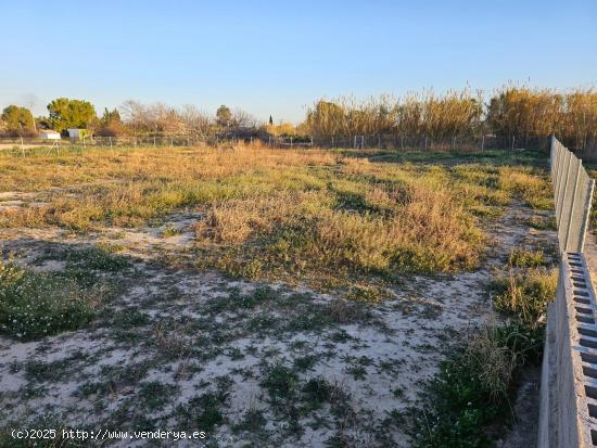 SE VENDE PARCELA RÚSTICA EN LORQUÍ - MURCIA