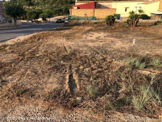 Parcela en venta en El Perelló (Tarragona)