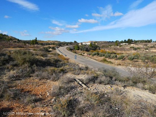 Finca en venta en Maella (Zaragoza)