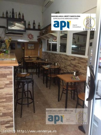 Local comercial en alquiler  en Barcelona - Barcelona