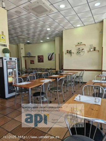  Local comercial en alquiler  en Sant Adrià de Besòs - Barcelona 