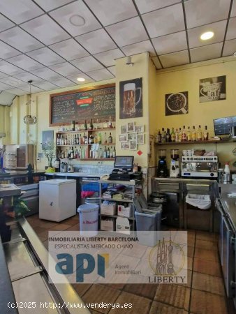 Local comercial en alquiler  en Sant Adrià de Besòs - Barcelona