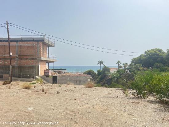  Terreno urbano en Calapanizo, Cuevas del Almanzora – 1.500 m² con vistas al mar - ALMERIA 