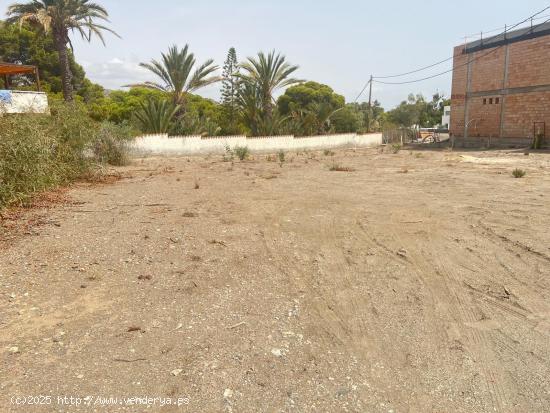 Terreno urbano en Calapanizo, Cuevas del Almanzora – 1.500 m² con vistas al mar - ALMERIA