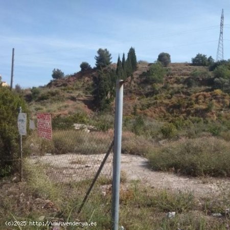 Solar en venta en Rincón de la Victoria (Málaga)