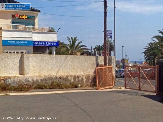 Venta de local comercial en el centro de Cabo de Palos