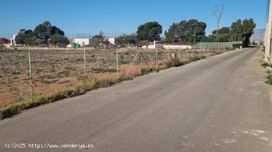 VENTA DE TERRENO CON PROYECTO Y LICENCIA DE OBRA - ALMERIA