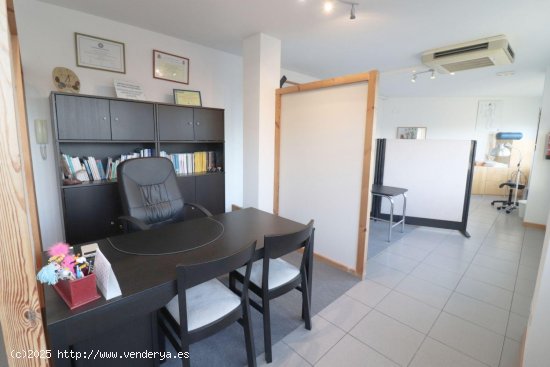 Oficina en venta en Vitoria-Gasteiz (Álava)