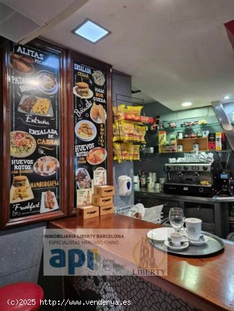 Local comercial en alquiler  en Barcelona - Barcelona