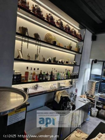 Local comercial en alquiler  en Barcelona - Barcelona