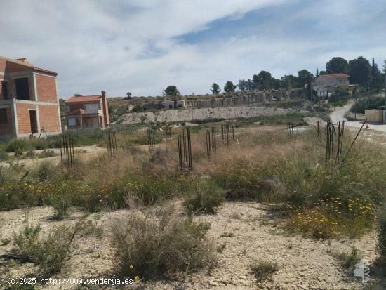 SUELO NO URBANIZABLE EN VENTA, ABANILLA - MURCIA