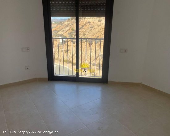 Apartamento en alquiler en Murcia (Murcia)