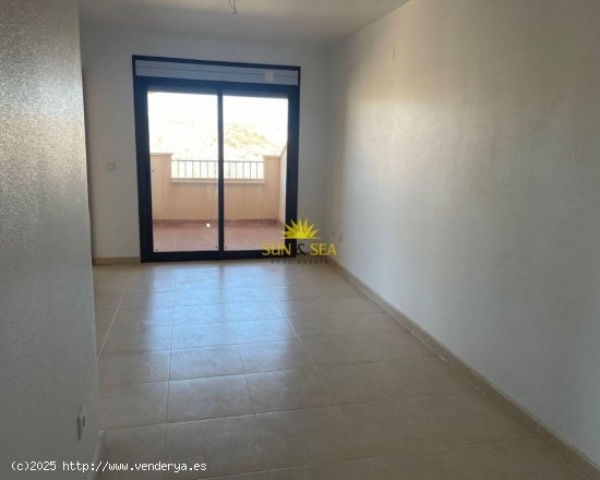 Apartamento en alquiler en Murcia (Murcia)