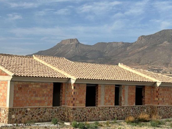 Finca en venta en Vélez-Rubio (Almería)