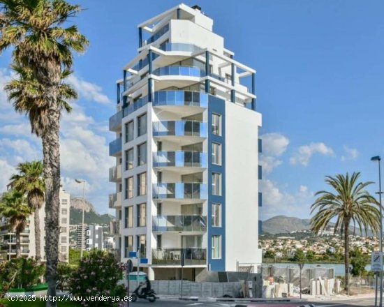  Apartamento en Venta en Calpe Alicante 