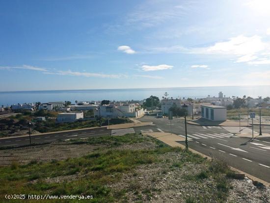  Terreno Ideal para Construir la Casa de Tus Sueños  - ALMERIA