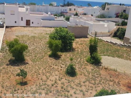  Paraíso Costero: Parcela en Venta a Pasos del Mar  - ALMERIA