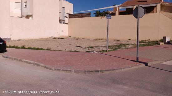 VENTA DE SOLAR EN MOLINA DE SEGURA - URBANO - MURCIA